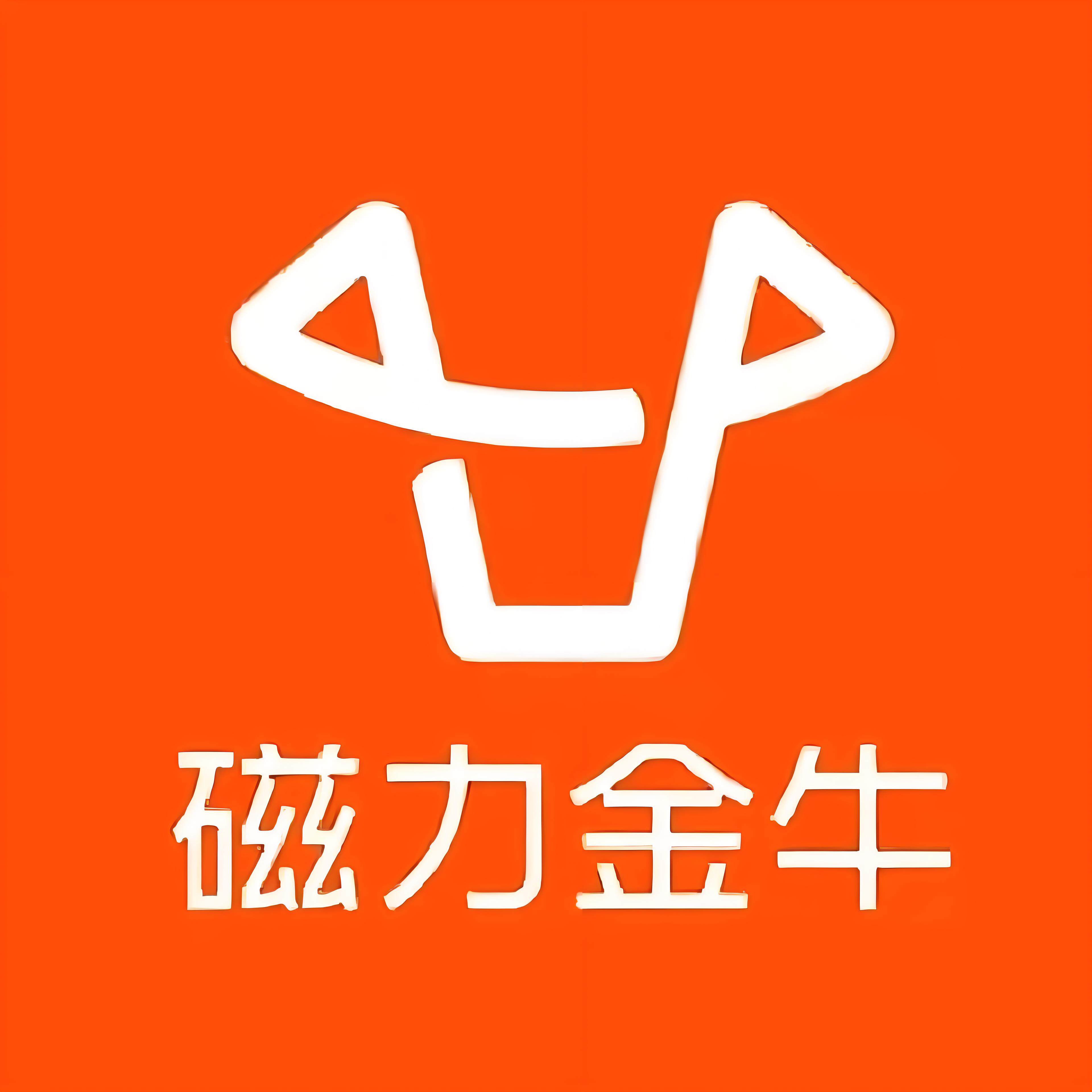 马鞍山快手广告